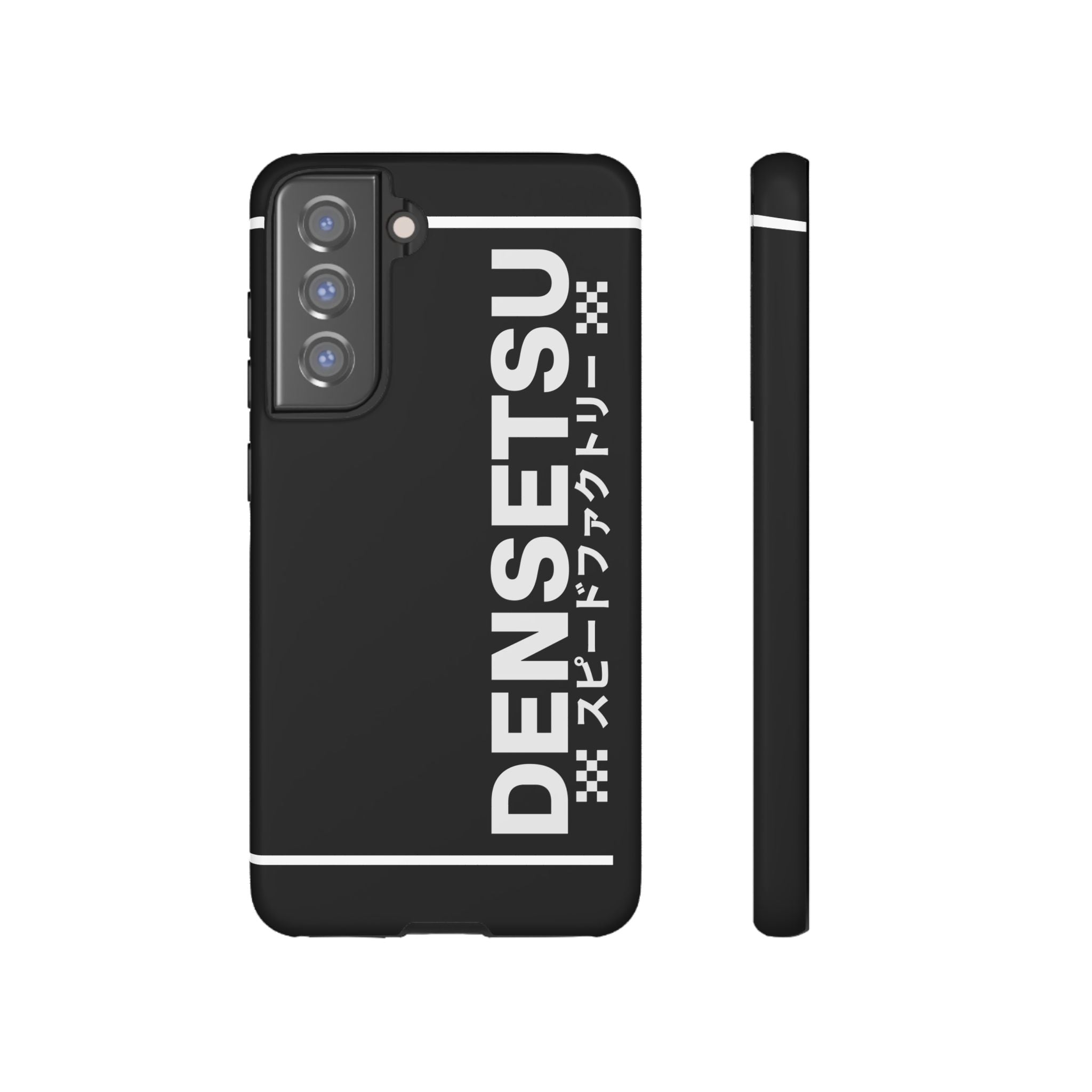 DENSETSU Vertical Logo Phone Case