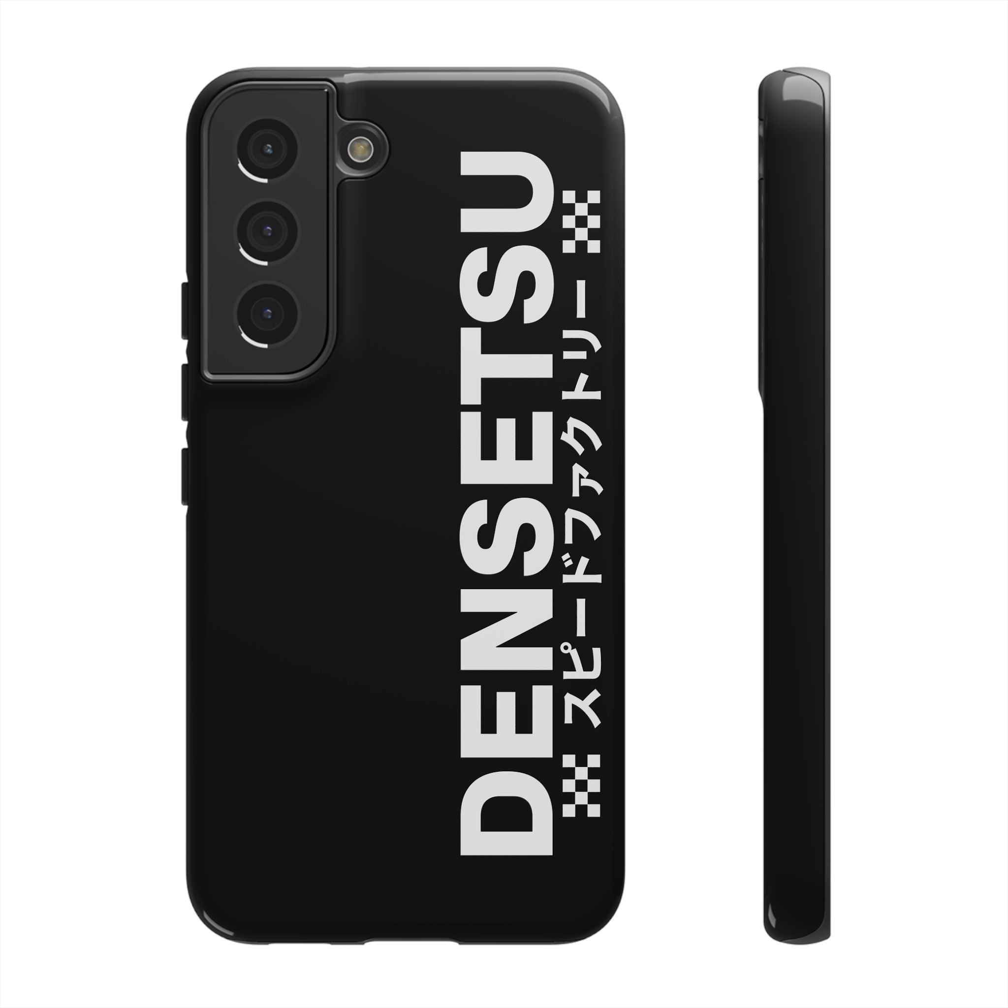 DENSETSU Vertical Logo Phone Case