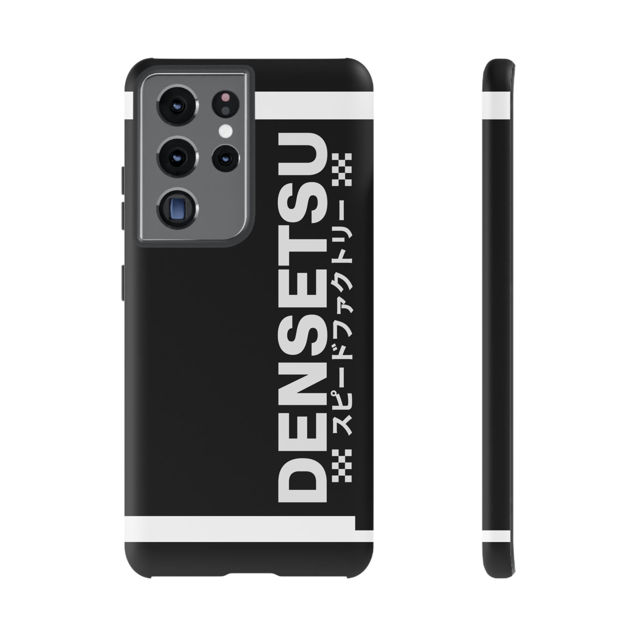 DENSETSU Vertical Logo Phone Case