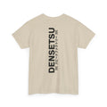 DENSETSU Logo Tee - Sand