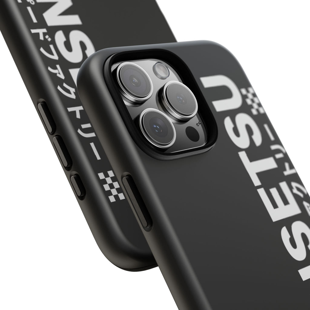 DENSETSU Vertical Logo Phone Case