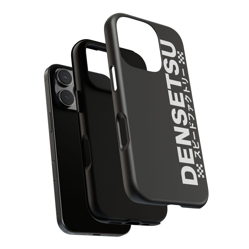 DENSETSU Vertical Logo Phone Case