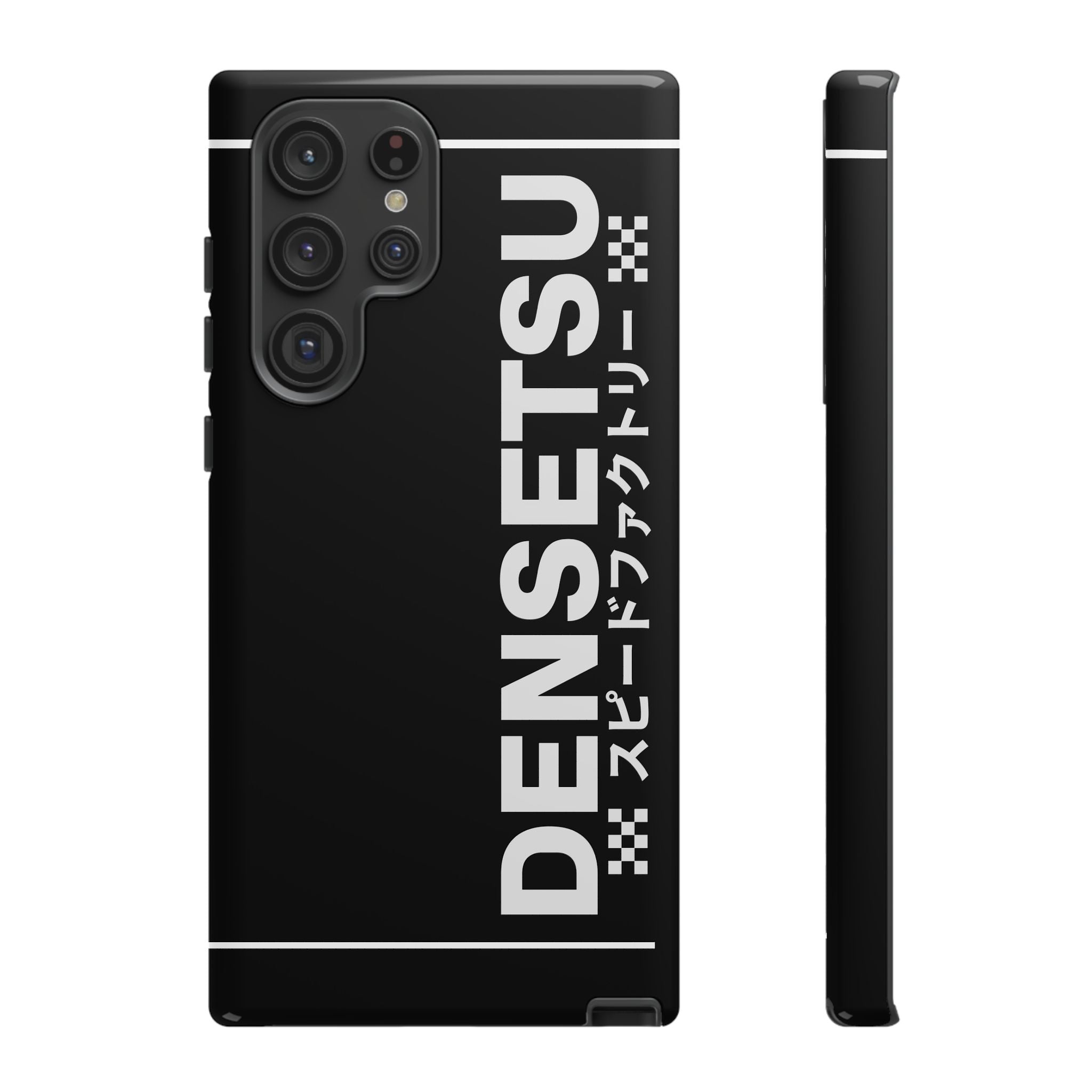 DENSETSU Vertical Logo Phone Case